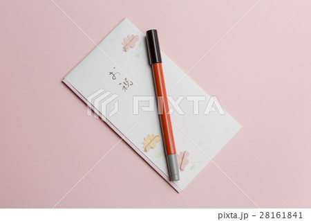 卒業、入学、就職などの門出にご祝儀袋でお祝いを 卒業、入学、就職などの門出にご祝儀袋でお祝いを 28161841