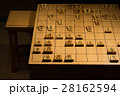 将棋　盤面　イメージ 28162594