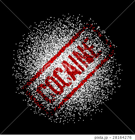 ocaine. White powder. Vector illustration ocaine. White powder. Vector illustration 28164276