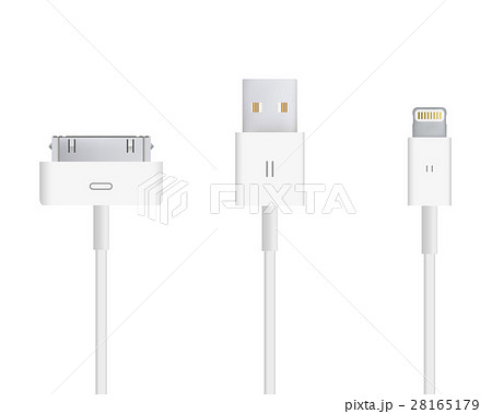 Usb-Cord 28165179