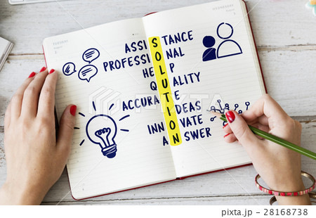 Business Plan Strategy Cross Words Graphic Concept Business Plan Strategy Cross Words Graphic Concept 28168738