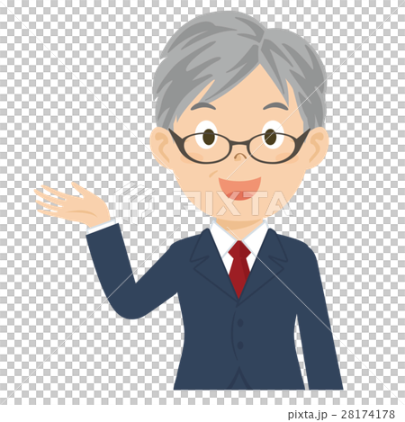 Male president businessman glasses illustration Male president businessman glasses illustration 28174178