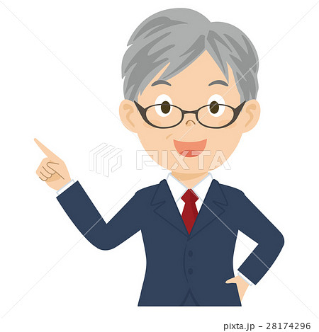 男性　社長　ビジネスマン　眼鏡　イラスト  28174296