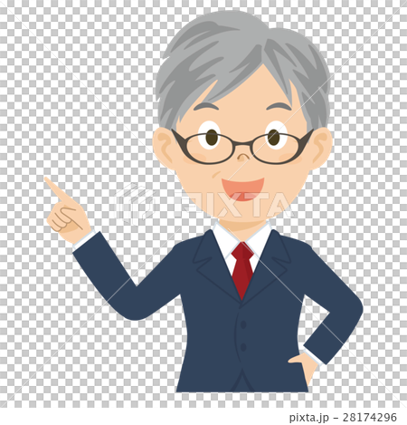 男性　社長　ビジネスマン　眼鏡　イラスト  28174296