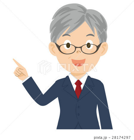 男性　社長　ビジネスマン　眼鏡　イラスト  28174297