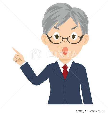 男性　社長　ビジネスマン　眼鏡　イラスト  28174298