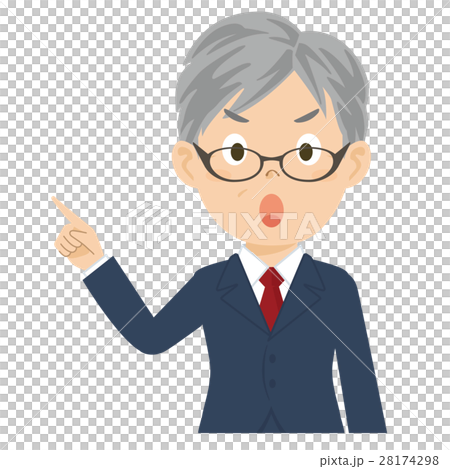 男性　社長　ビジネスマン　眼鏡　イラスト  28174298