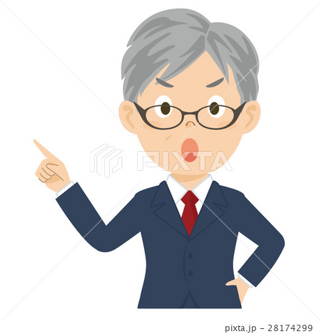 男性　社長　ビジネスマン　眼鏡　イラスト  28174299