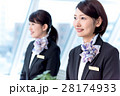 若い女性、2人、受付 28174933