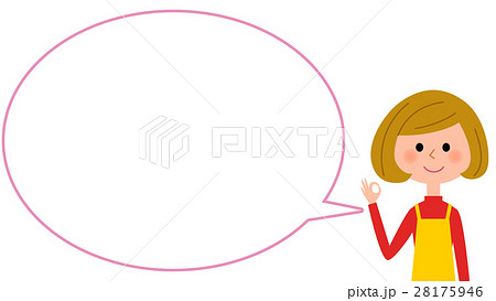 OKサインを出すエプロンの女性　吹き出し 28175946