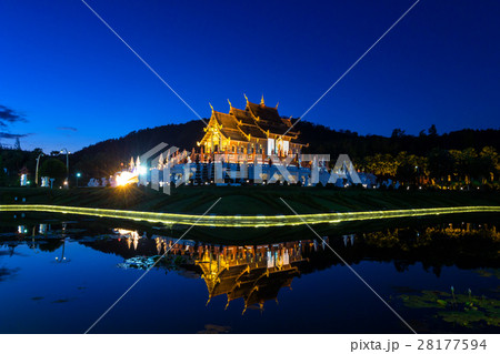 Royal Ratchaphruek Park A large botanical garden 28177594