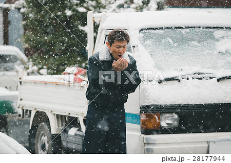 middle-aged and older person middle-aged and older person 28177944