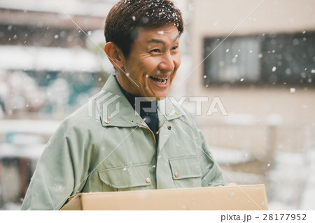 middle-aged and older person middle-aged and older person 28177952