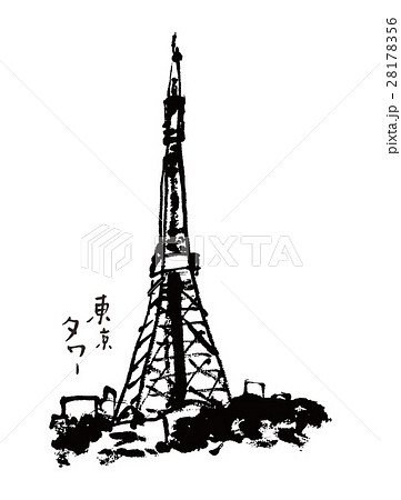 東京タワー 水彩画 手描きのイラスト素材