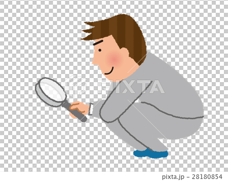 Magnifying Glass Icon Images – Browse 854 Stock Photos, Vectors, and Video