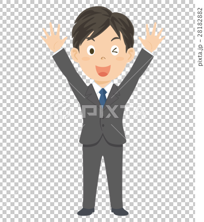 男性 会社員 サラリーマン 全身 イラスト のイラスト素材 2818