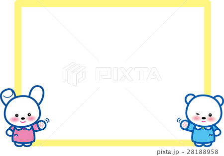 クマさんウサギさんアニマル　吹き出し 28188958