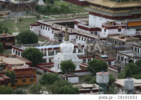 View of the Buddhist monastery Samye 28191031