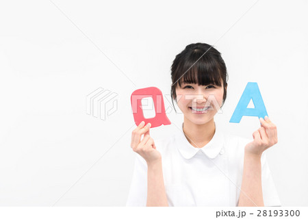 ナースQ&A 28193300
