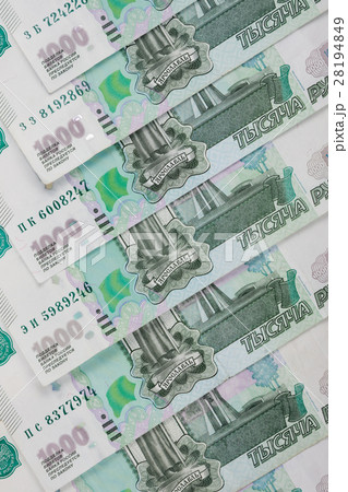 Background from banknotes - Russian ruble Background from banknotes - Russian ruble 28194849