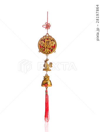 Gold and red Chinese new year decoration isolated on white Gold and red Chinese new year decoration isolated on white 28197864