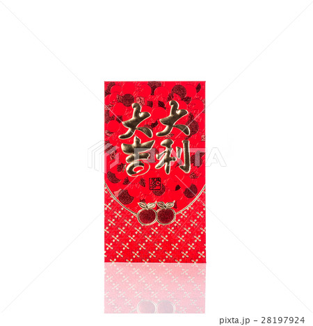 Chinese Red Envelope use in Chinese new year festival on white. Translation in English meaning lucky and richly Chinese Red Envelope use in Chinese new year festival on white. Translation in English meaning lucky and richly 28197924