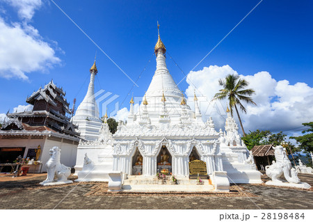 Wat Phra That Doi Kong Mu temple on a mountain top at Mae Hong Son northern of Thailand 28198484