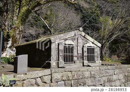 仙巌園島津 斉彬 せごどん 西郷隆盛 篤姫 世界文化遺産 大名庭園 大久保利通 せごどんロケ地 仙巌園島津 斉彬 せごどん 西郷隆盛 篤姫 世界文化遺産 大名庭園 大久保利通 せごどんロケ地 28198953