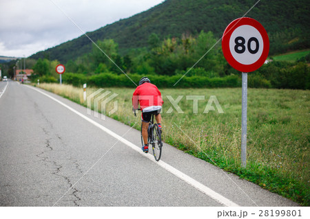 Highway on the St. James way 28199801