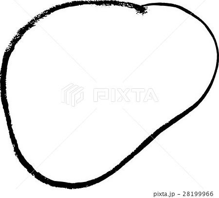 手書き 墨 筆跡 和紙 28199966