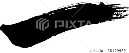 バー 経験的 髄 フリー素材 和紙 墨 Holiday Apartment Online Jp