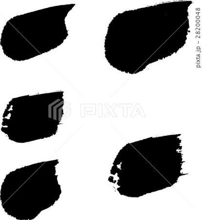 手書き 墨 筆跡 和紙 28200048