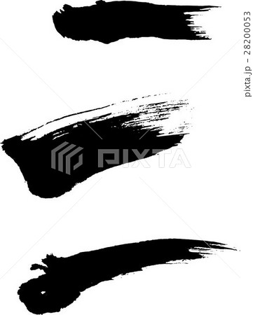 手書き 墨 筆跡 和紙 28200053