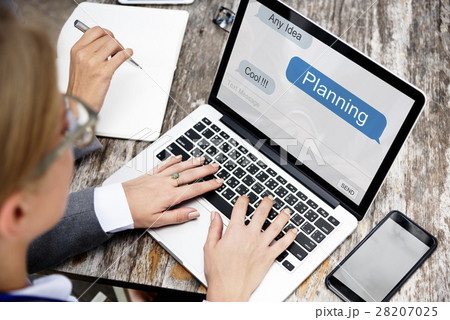 Corporate Marketing Strategy Partnership Concept 28207025