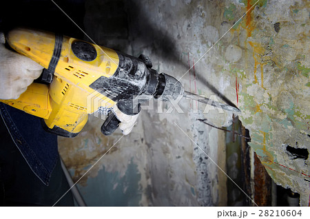 Pneumatic hammer 28210604