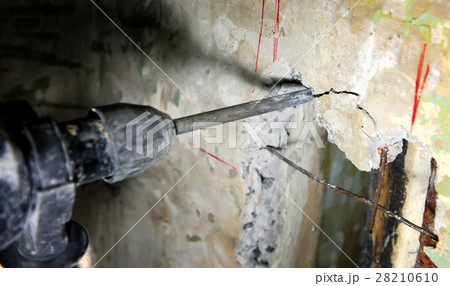 Pneumatic hammer Pneumatic hammer 28210610