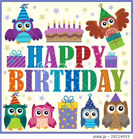 Happy birthday composition 5 Happy birthday composition 5 28214033
