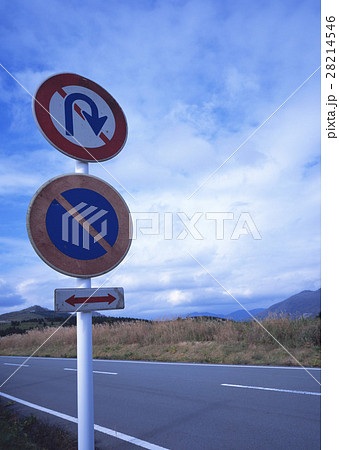 道路標識 道路標識 28214546