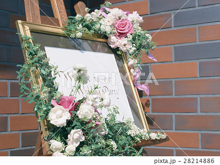 ウエルカムボード 28214886