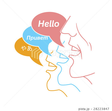 concept Mother Language Day concept Mother Language Day 28223847
