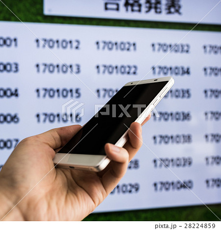 発表イメージ 28224859