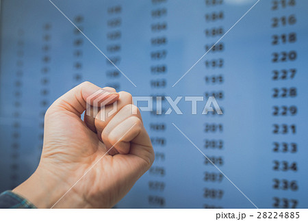 発表イメージ 発表イメージ 28224885