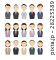 people business 28225389