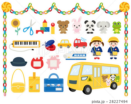 Kindergarten Collectibles Illustration Set Stock Illustration