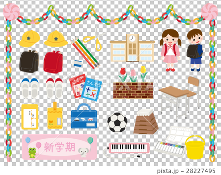 小学校グッズ　イラストセット 28227495