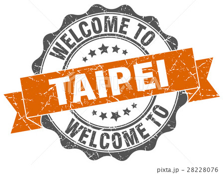 Taipei round ribbon seal 28228076