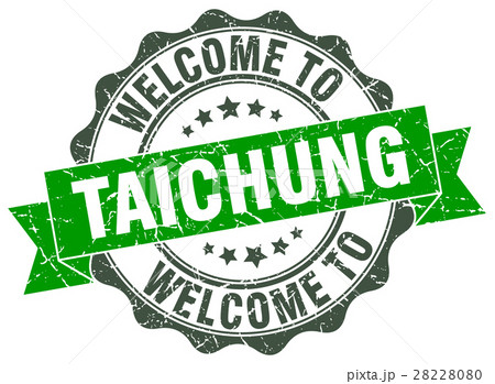 Taichung round ribbon seal 28228080