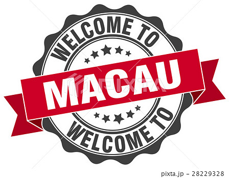 Macau round ribbon seal 28229328