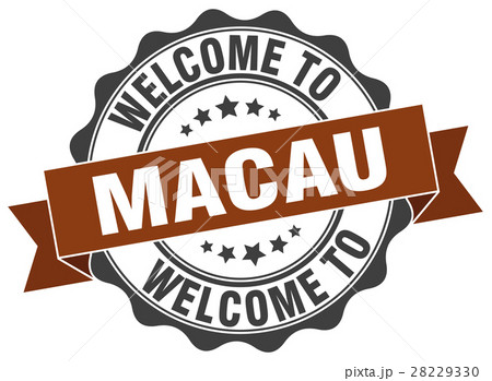 Macau round ribbon seal 28229330