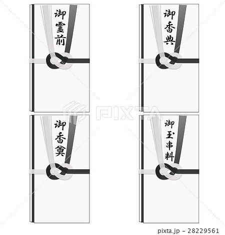 香典袋 28229561